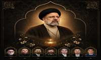 دومین سالگرد عروج خادم الرضا؛ یاد و راه شهید جمهور و شهدای خدمت جاودانه است